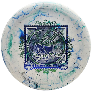 Prodigy: PA-2 300 Fractal Plastic - Manabu Kajiyama 2024 Signature Series - Blue/Green