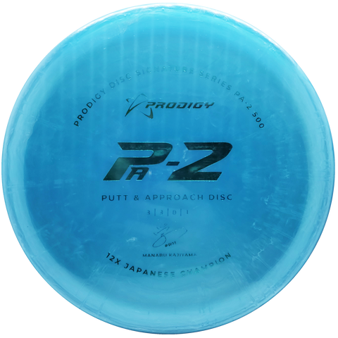 Prodigy: PA-2 Approach Disc - Manabu Kajiyama 2022 Signature Series - Blue/Teal