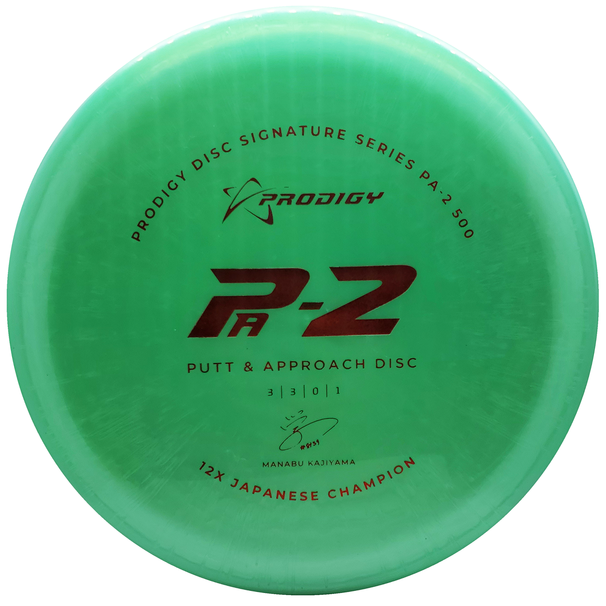 Prodigy: PA-2 Approach Disc - Manabu Kajiyama 2022 Signature Series - Light Green/Red