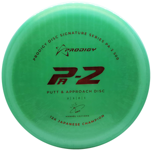 Prodigy: PA-2 Approach Disc - Manabu Kajiyama 2022 Signature Series - Light Green/Red
