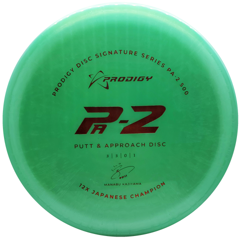 Prodigy: PA-2 Approach Disc - Manabu Kajiyama 2022 Signature Series - Light Green/Red