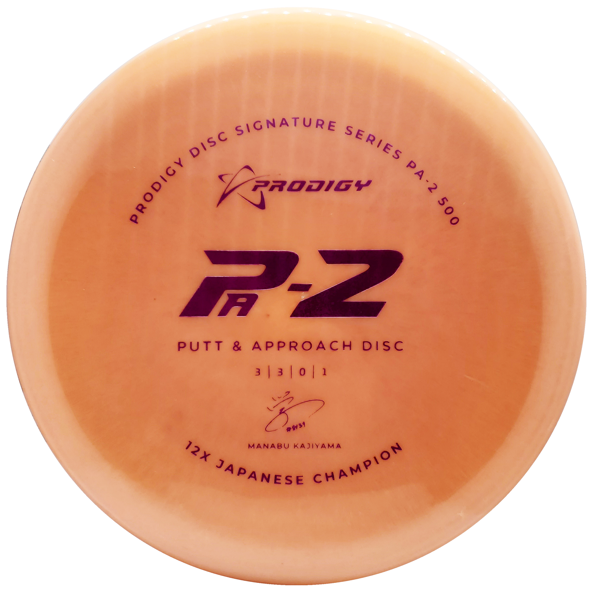 Prodigy: PA-2 Approach Disc - Manabu Kajiyama 2022 Signature Series - Orange/Pink