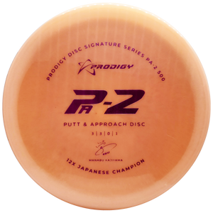 Prodigy: PA-2 Approach Disc - Manabu Kajiyama 2022 Signature Series - Orange/Pink