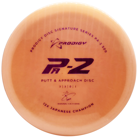 Prodigy: PA-2 Approach Disc - Manabu Kajiyama 2022 Signature Series - Orange/Pink