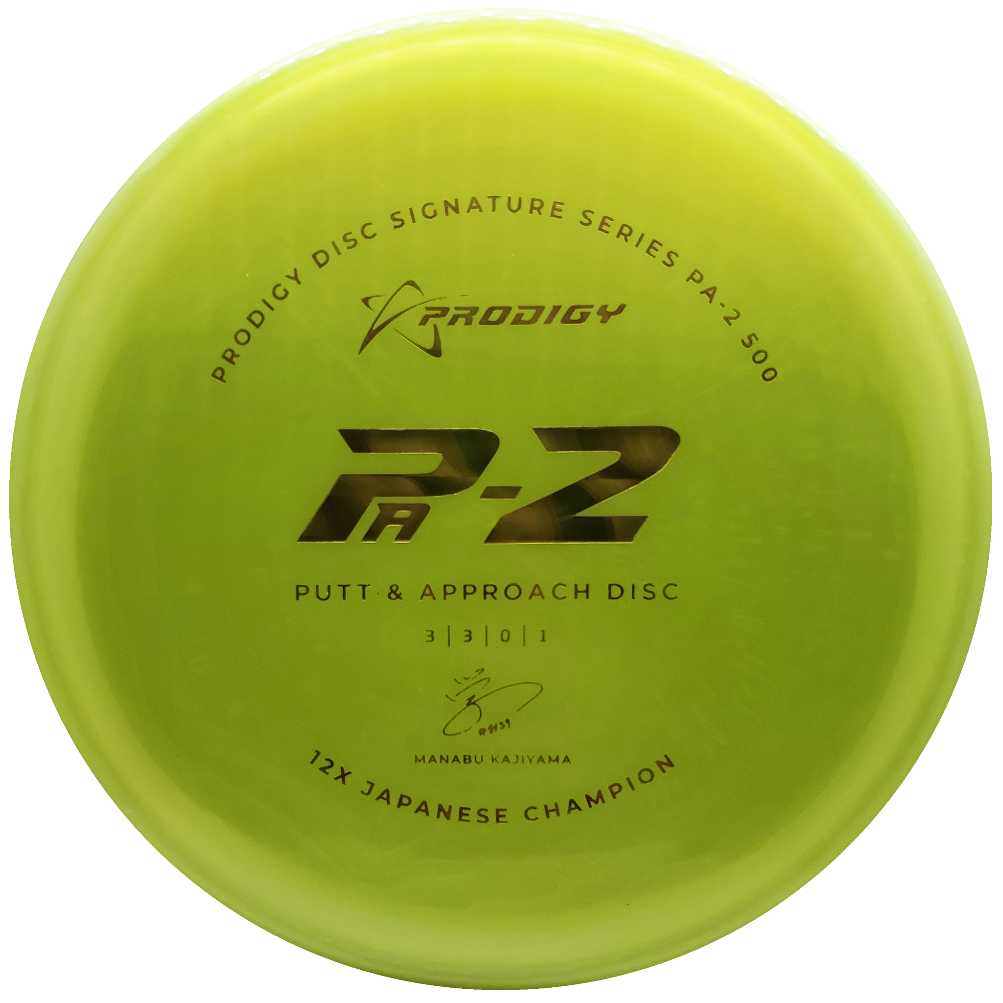 Prodigy: PA-2 Approach Disc - Manabu Kajiyama 2022 Signature Series - Yellow/Gold