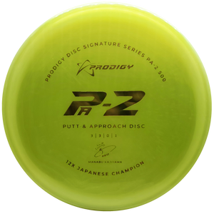 Prodigy: PA-2 Approach Disc - Manabu Kajiyama 2022 Signature Series - Yellow/Gold