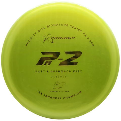 Prodigy: PA-2 Approach Disc - Manabu Kajiyama 2022 Signature Series - Yellow/Gold