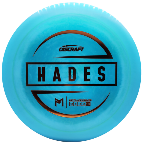 Discraft: Paul McBeth Hades Driver - Blue/Orange